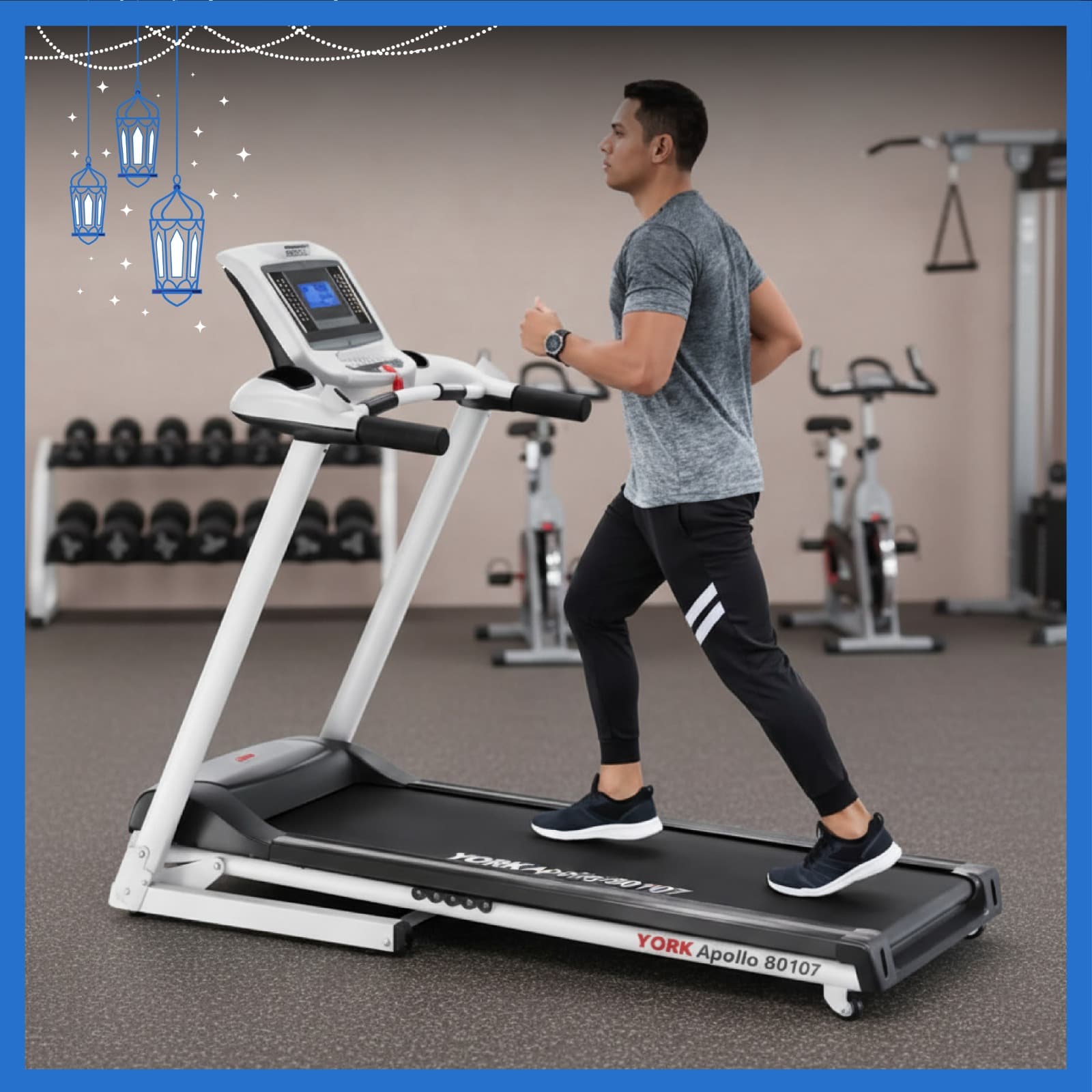 اجهزة الرياضة